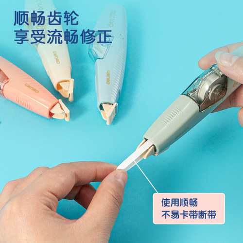 Deli 71461 replaceable core correction belt transparent film belt correction belt pen type student correction belt correction belt