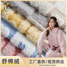 280g�p����x�����޽q���� �pɫ�Ứ�q�� �Ҿӷ�˯��̺�ӱ�������