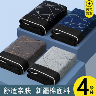 ��ʿ��ѝ���޿������������ﶬƽ��ѝ�������m����100%ȫ�ރ�ѝ