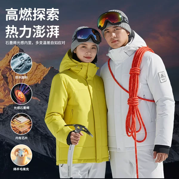Winter Main Men's Thickened Warm Loose Korean Style Youth Cotton Jacket Men's Coat Men's Outerwear