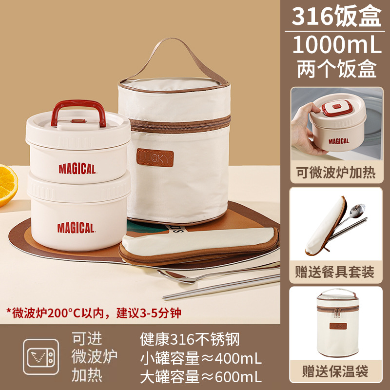 Caja de almuerzo caja de almuerzo aislamiento de grado alimenticio 304 de acero inoxidable horno de microondas de plástico especial calefacción almuerzo caja compartimiento