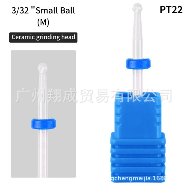 Manicura ordinaria Cabeza de pulido de cerámica Descargador de armadura Taladro de piel muerta Taladro de pulido de uñas Accesorios de amoladora eléctrica Cabeza de herramienta