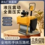 道路振动手扶市政压土机