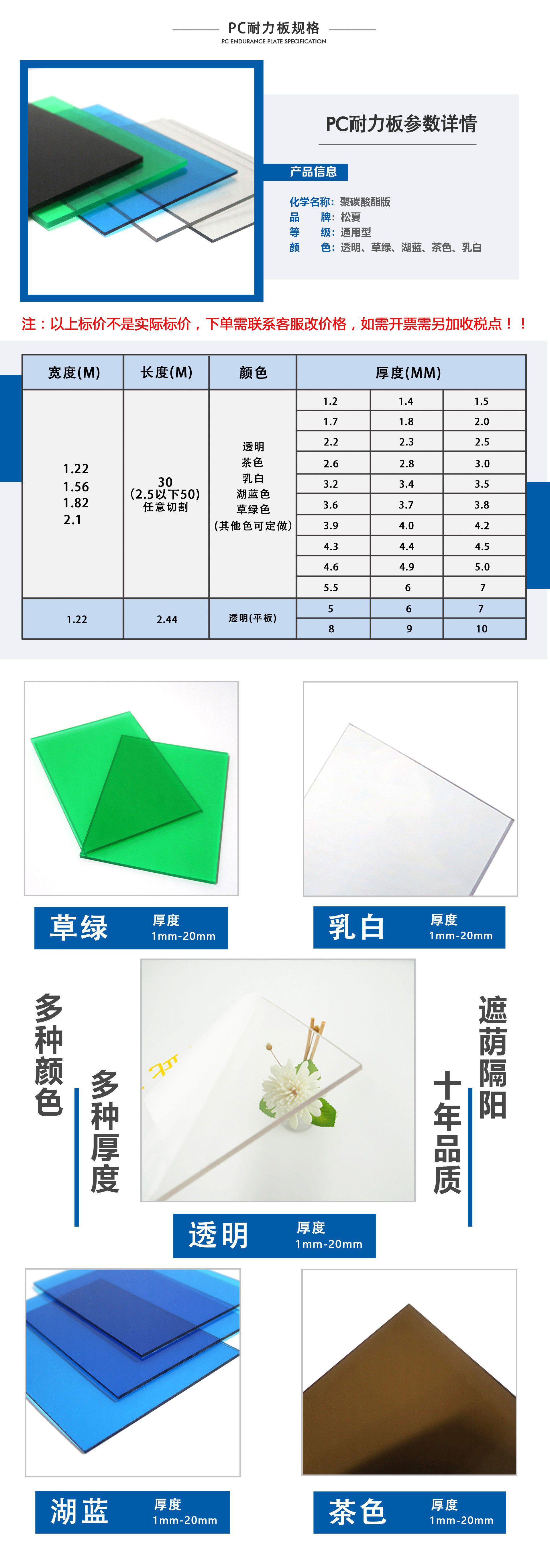 14521686311_754617969