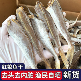 С�~�ɼt���~��500g�����L�����~��؛���~ȥ�^�t�^�~���~���rˮ�a
