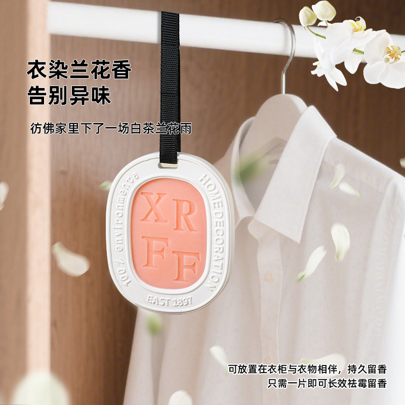 Tabletas de aromaterapia de yeso Tianhe de alto valor Tabletas de cera de aromaterapia desodorante para dormitorio Nuevo colgante de decoración de fragancias de alta gama