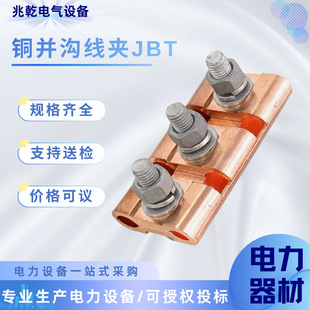 �~�K�Ͼ��AJBT�X�K�Ͼ��A ȫ�X�K�Ͼ� �X���́K�Ͼ��A �X���ξ��A