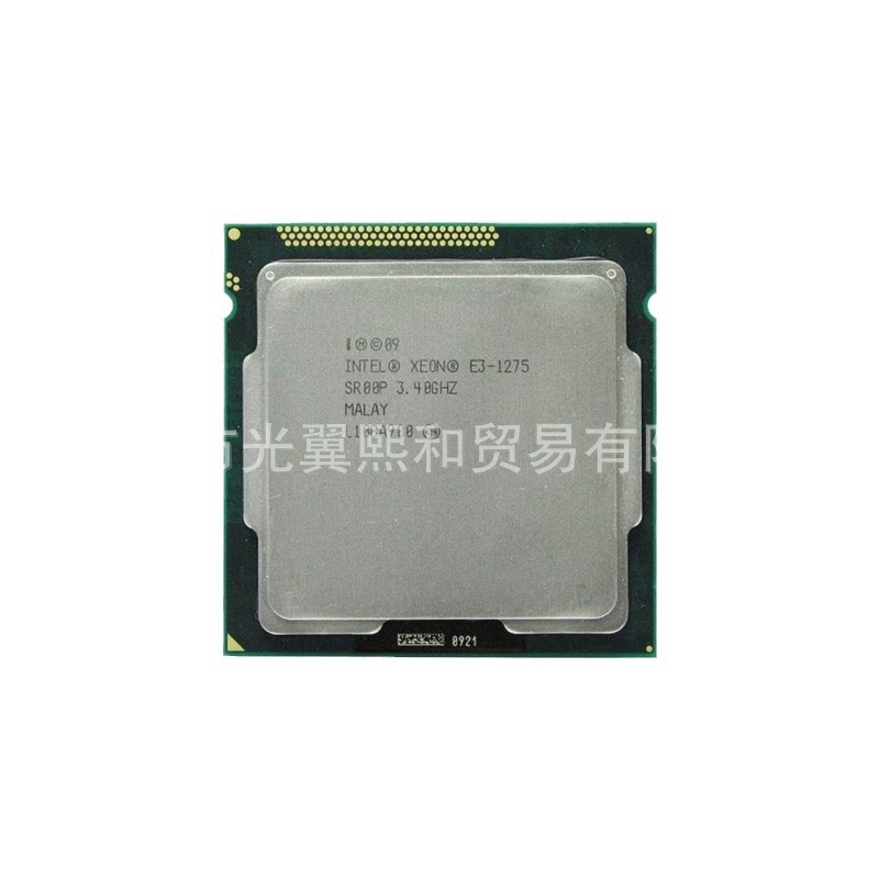 Intel Xeon E3 1275 3.40G 4 -core 8 thread 95W LGA1155