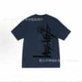 2077 royal blue