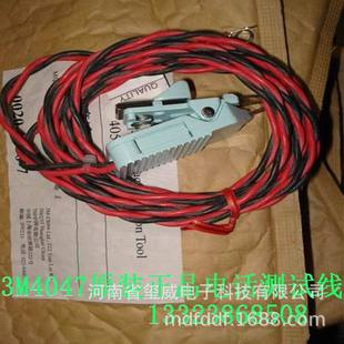 ԭb3myԇK4047-css 3M4047 MS2yԇK 3mģKyԇ 3Myԇ