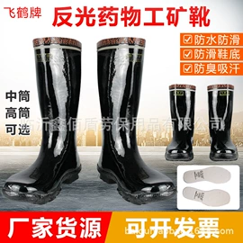 通用手套;防化手套;防毒面具