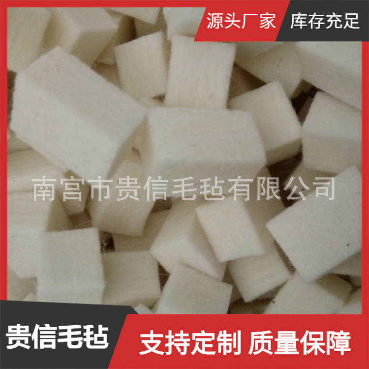 水刮刀印涂涂布机纯羊毛毡块 批发印铁机涂布澳毛22克毛毡块