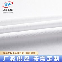 ���S���l�׽z�����،�늲�����վ��������ĥ�񌍷��o�����