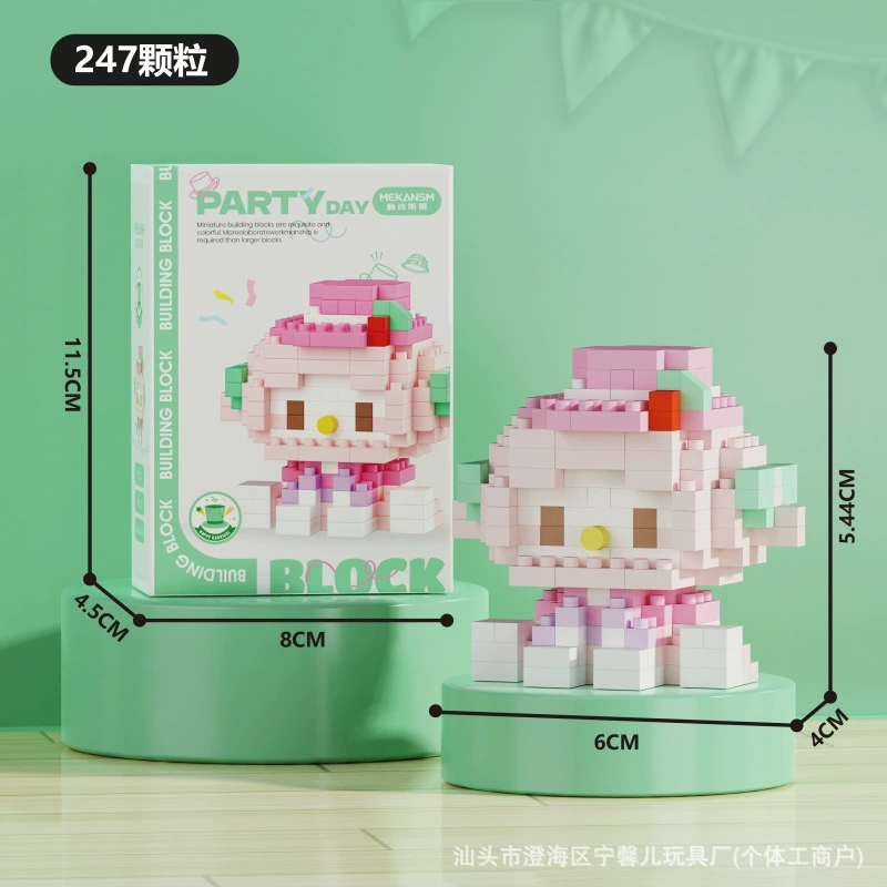 K364-K369 Dream Shop имитация еды строительные блоки микрогранулы детский конструктор макет уличного вида игрушечная модель для украшения
