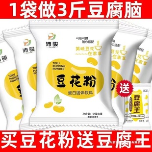 ���ڶ����۶����X���ö����X���÷�С���b��������̲�겼������