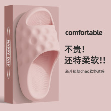 EVA������ЬŮʿ�ļ��¿��҃ȼҾӺ�ײ�ʺ��һ�֛���ԡ��ϴ����