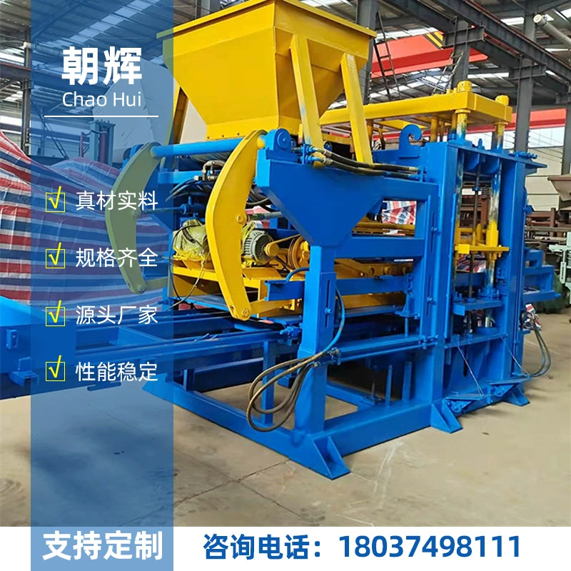 Цемент без обжига кирпича производственное оборудование Полностью автоматизированная производственная линия полный набор машин Гидравлический хлеб кирпич машина