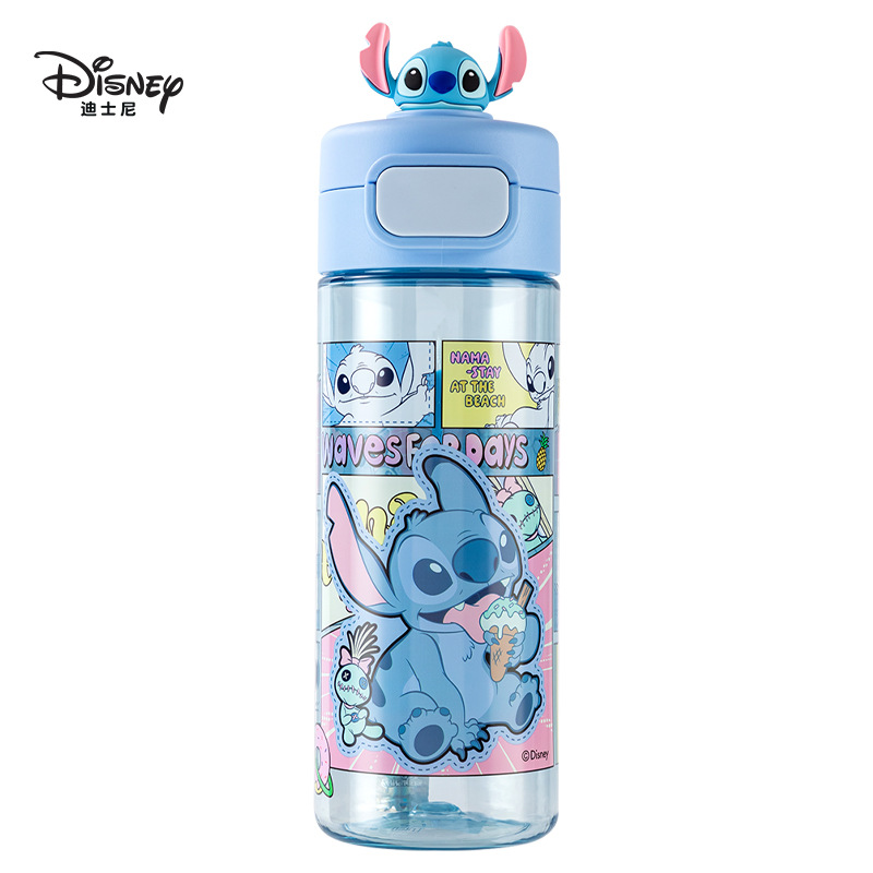 Disney Tritan tazas de agua Mad Zoo muñecas de dibujos animados niñas de alto valor facial niños tazas de plástico para beber directamente