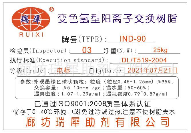 957cc8c7608713d99c3f17b0dc8012