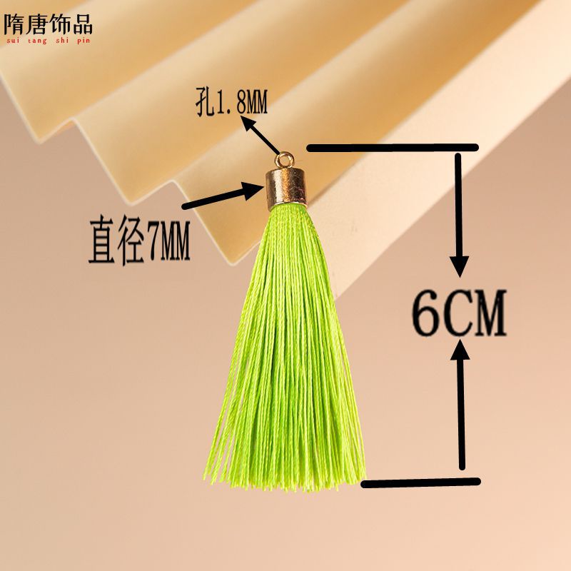 6cm Weight Cap Tassel Fringe Festive Children's Metal Hair Accessories Antique Fan Pendant Bookmark Fringe Fringe