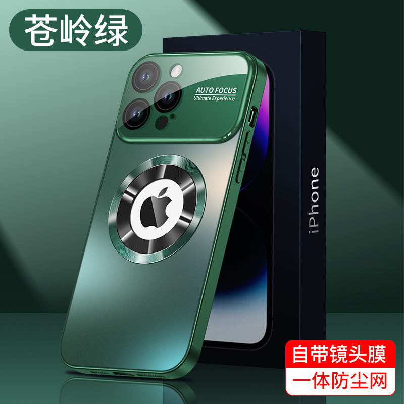大视窗漏标磁吸适用iPhone17promax手机壳16全包镜头膜防摔保护套|undefined