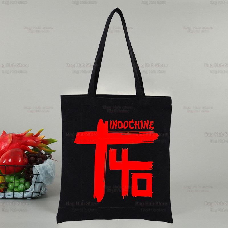 Indochine Pop Rock印花帆布袋单肩包折叠袋手提袋购物袋跨境外贸