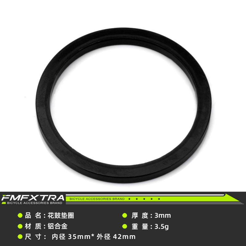 Arandela del volante bicicleta de montaña BB eje central junta del volante Hub Torre base anillo cojín aleación Aluminio CNC