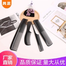 �Ҿӄ�����h�����Ͽɶ��S�����l�ư�؛���й�؛�������l��4����