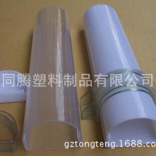 Manufacturers Long-Term Large-Scale Direct Supply of High Transparent Acrylic Tube Transparent D-Shaped Tube Cylindrical Plastic Tube Extrusion Tube