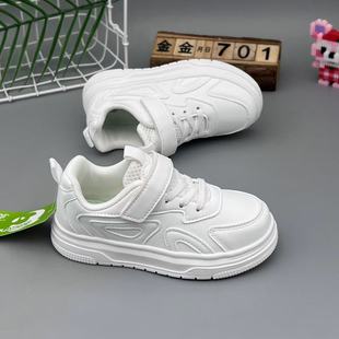 2025 New Sneakers, Kidsren's White Shoes, Medium and Large Kidsren's Light-Soled Leather Waterproof Sports Shoes for Boys and Girls, Students and Kidsren