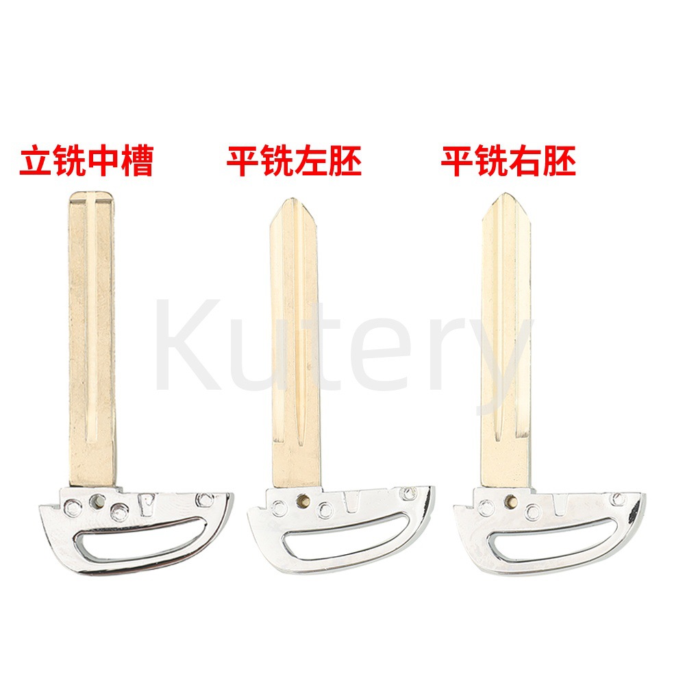 Suitable for 3-Key and 4-Key Hyundai Models, Including Mistra, Elantra, Ix35, Remote Control Car Key Shell with Battery Holder, Note the Blade
