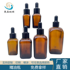 厂销10ml20ml玻璃瓶 精油瓶30ml50ml100ml茶色加厚四方精油瓶现货