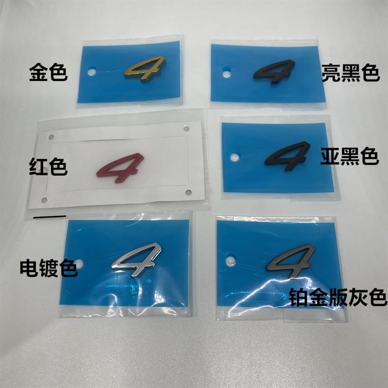 Suitable for Porsche 911 car emblems: Carrera lettering, Targa rear emblem, 4, GTS, Turbo
