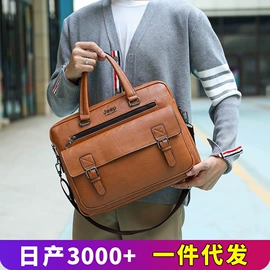 男士斜挎包;男士胸包;男士单肩包