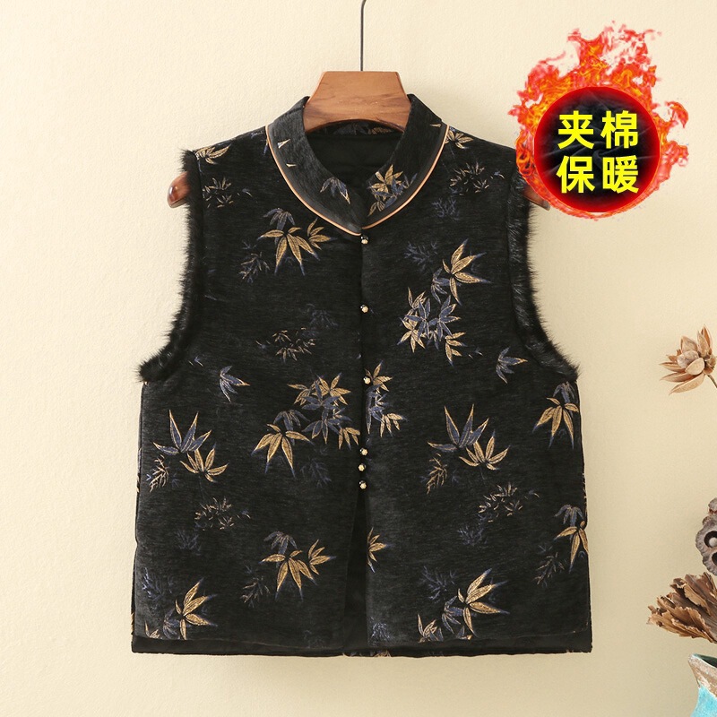 New Chinese-Style Women's Jacquard Retro National Style Tang Suit Vest for Autumn and Winter, Made of Rayon Chenille with Mink Fur and Cotton Padding New Chinese-Style Women's Jacquard Retro National Style Tang Suit Vest for Autumn and Winter, Made of Rayon Chenille with Mink Fur and Cotton Padding
