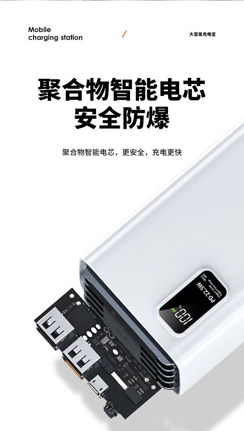 Sınır ötesi hızlı şarjlı powerbank 50000mAh büyük kapasiteli çoklu bağlantı noktalı taşınabilir dış mekan powerbank hediye özel logo