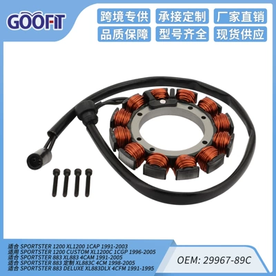 Ignition Stator Coil Fit for Sportster 1200 XL 1Cap 1991-2003 29967-89C