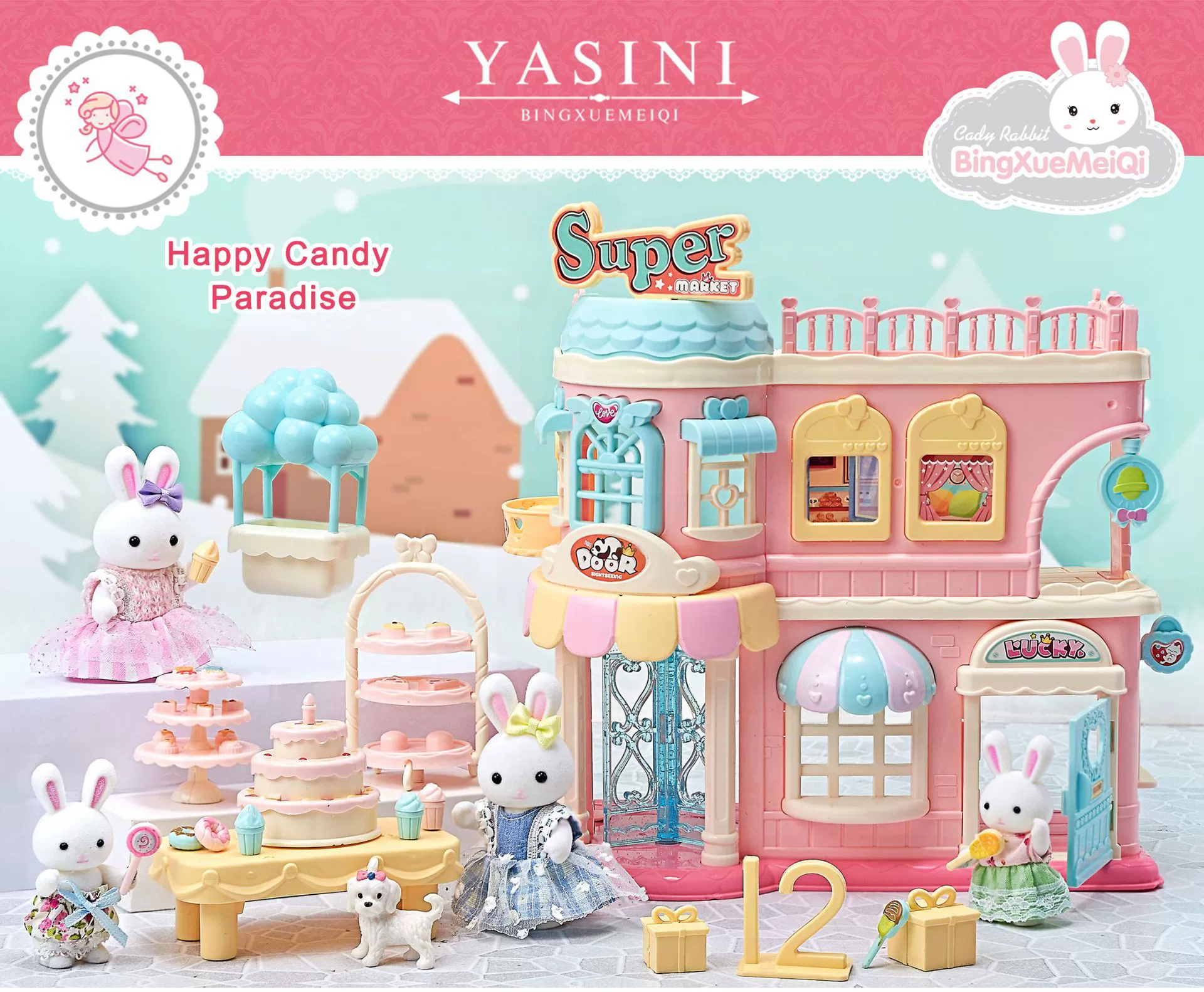 (Cross-border trading), castle, villa, set, family toy, bread, Birthday gift