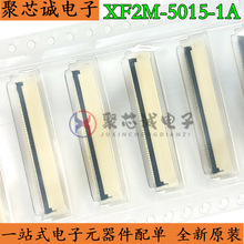 XF2M-5015-1A 50P 0.50mm �p���|�c�B���� ȫ��ԭ�b