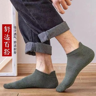 Socks Men's Short Socks Spring and Summer Boat Socks Men's Mesh Breathable Solid Color Short Socks Thin Odor-proof Sports Socks Boat Socks