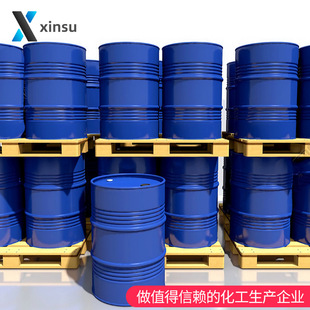 4-��-7-������-6-���������-4(3H)-ͪ 55496-69-0