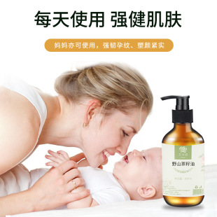 ɽ�����͋냺���Ó��|�� ֲ�ﰴĦ���A�� �����ͻ��yƷ��