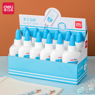 ����9071�W���Ͱ��z��ϴ��ճ��60ML�ֹ��n�zˮ�k�� �ľ����l