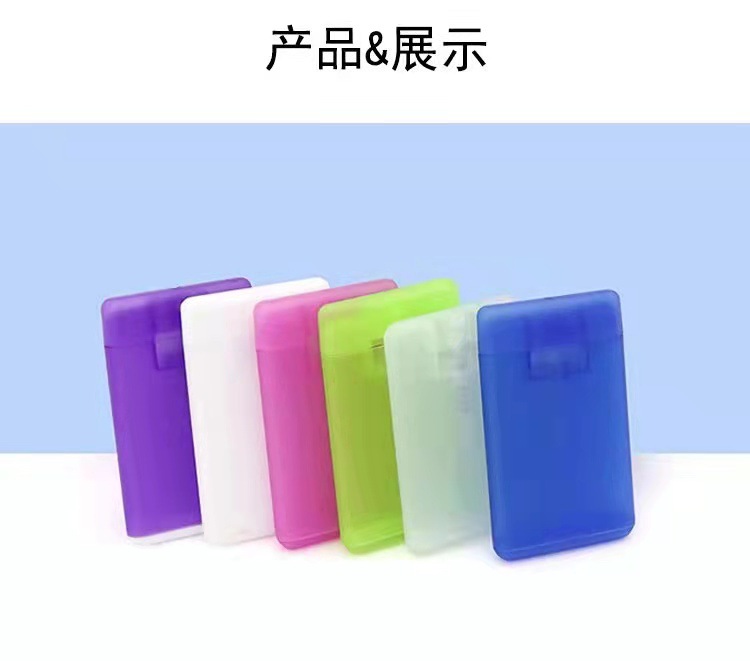 微信图片_20211004105820