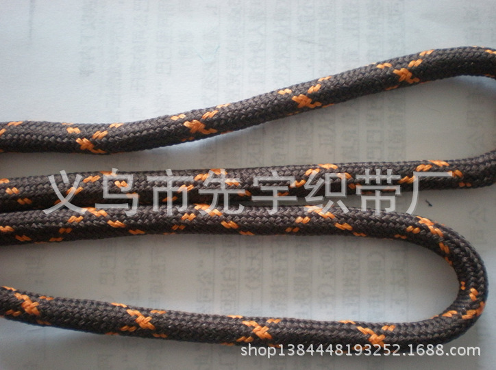 QQ截图20131114151933