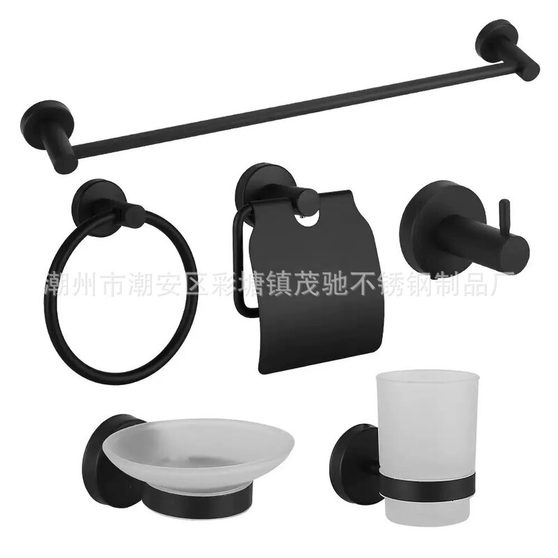 Bathroom Accessories Set Stainless Steel Six-Piece Set Paper Towel Holder Towel Bar Towel Rack Single Hook Towel Ring Wall Hanging Set