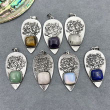 �͹���Ȼ��ʯ�������Wˮ���ξG�|���������朳�����H������Q