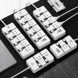 智能排插;接线插座;智能插座