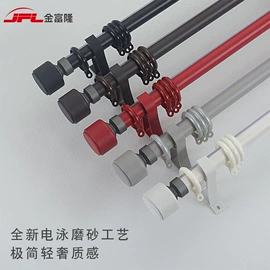 窗帘配件;其他窗帘配件