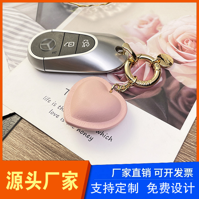 New Oil Edge Handmade Napa Cowhide Love Car Keychain Pendant Peach Heart Bag Hanging Trendy Play DIY